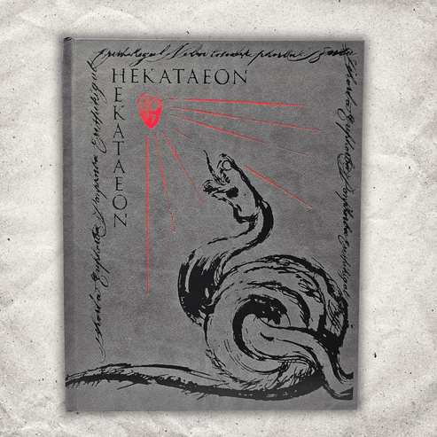 The Hekataeon – Hadean Press