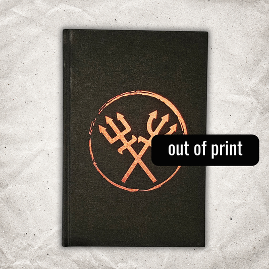 Seven Crossroads of Night: Quimbanda in Theory and Practice